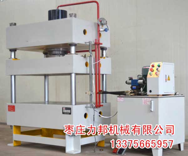 63噸蜜桃无码视频實物圖