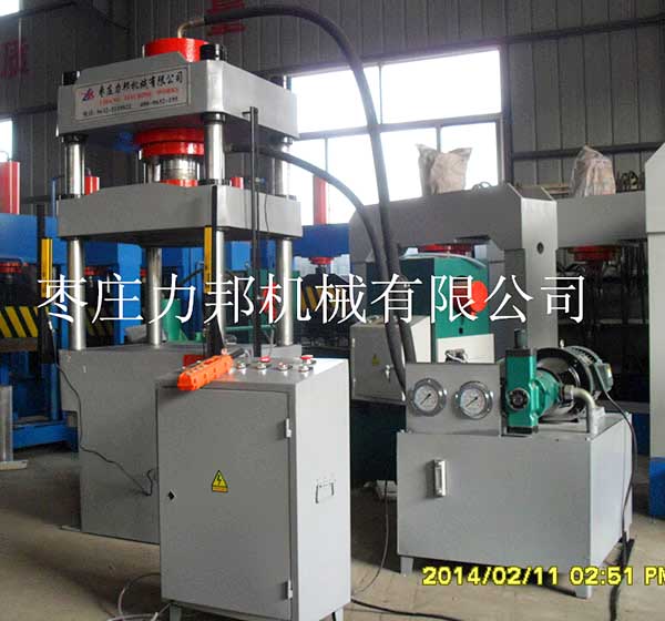 80噸三梁蜜桃无码视频實物圖